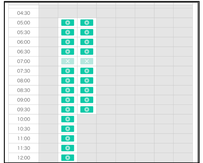 ネイティブキャンプカラン予約方法_講師一覧からお好みの講師を選び、日時を選択する
