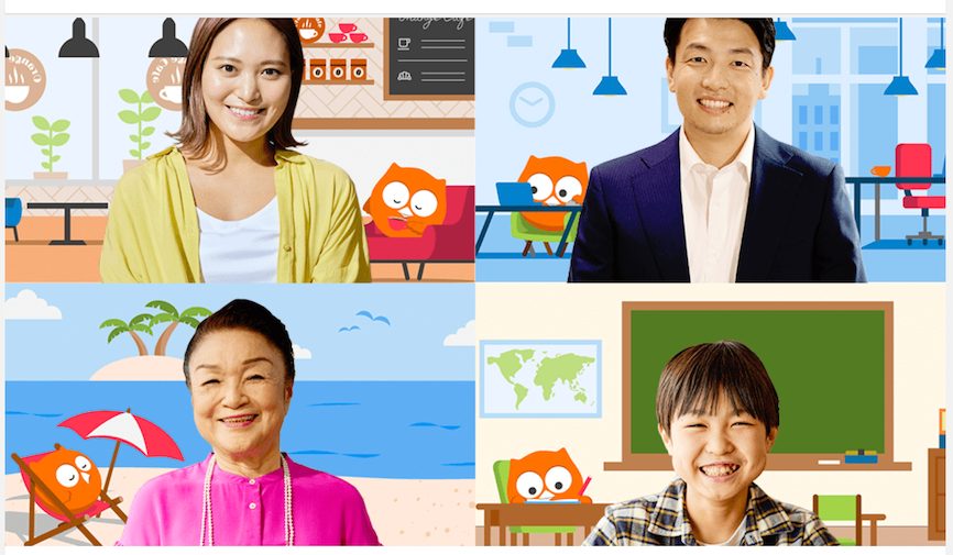 D MM英会話バーチャル背景イメージ画像